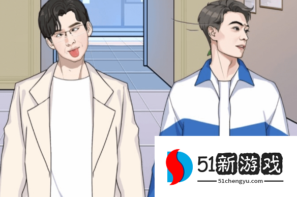 一代沙雕油王拍照过关攻略解析