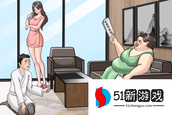 疯狂梗传办公室关系全攻略：通关秘籍与隐藏彩蛋分享