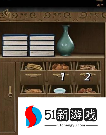 引魂铃2破阵子第一章从军行攻略