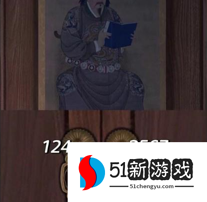 引魂铃2破阵子第一章从军行攻略