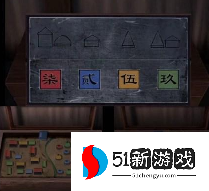 引魂铃2破阵子第一章从军行攻略