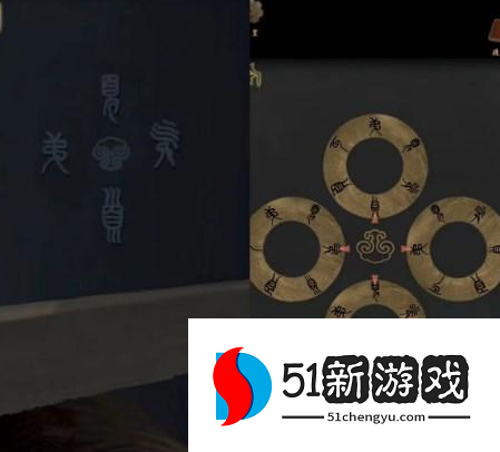 引魂铃2破阵子第一章从军行攻略