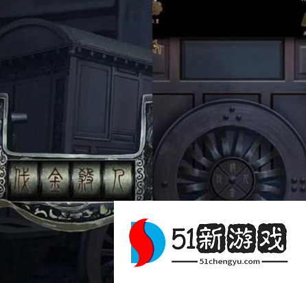 引魂铃2破阵子第一章从军行攻略