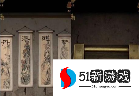 引魂铃2破阵子第二章忆旧游图文攻略