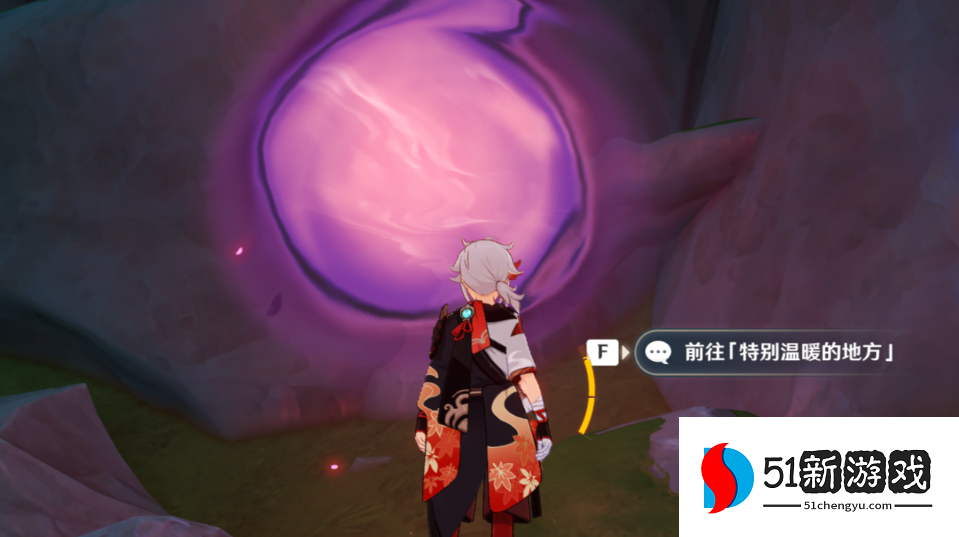 原神幻景的涂饰任务攻略分享