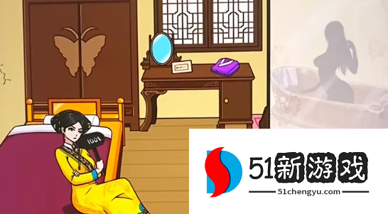 文字来找茬后宫佳丽通关攻略：全关卡图文详解与答案分享
