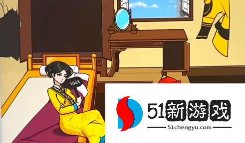 文字来找茬后宫佳丽过关攻略分享