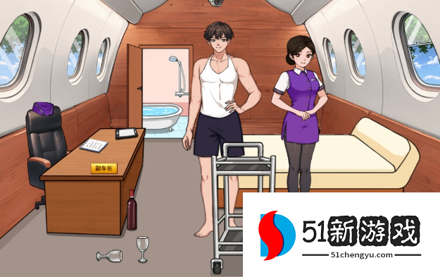 文字来找茬副车长的日常通关攻略：全关卡图文详解与技巧