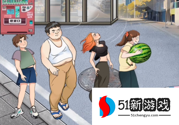 一代沙雕大风吹攻略解析