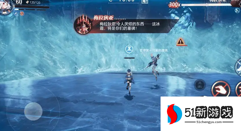 晶核皇后加冕详细打法攻略