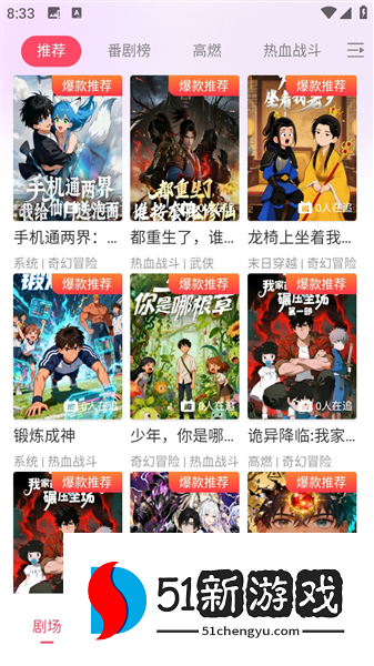 怎么登录配图1