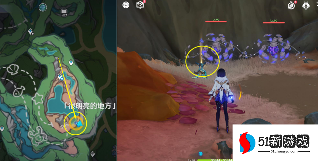 原神奇石历险记任务完成攻略