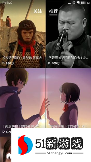 刷机之家