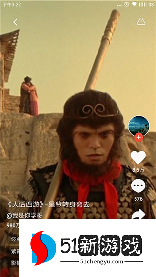 刷机之家