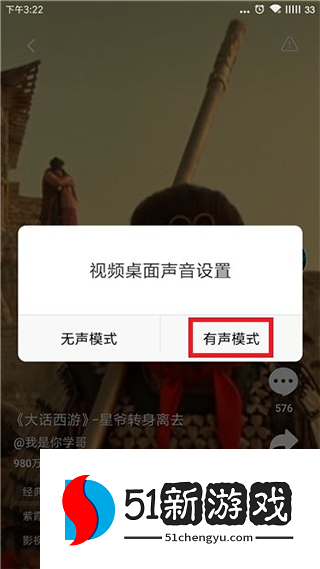 刷机之家