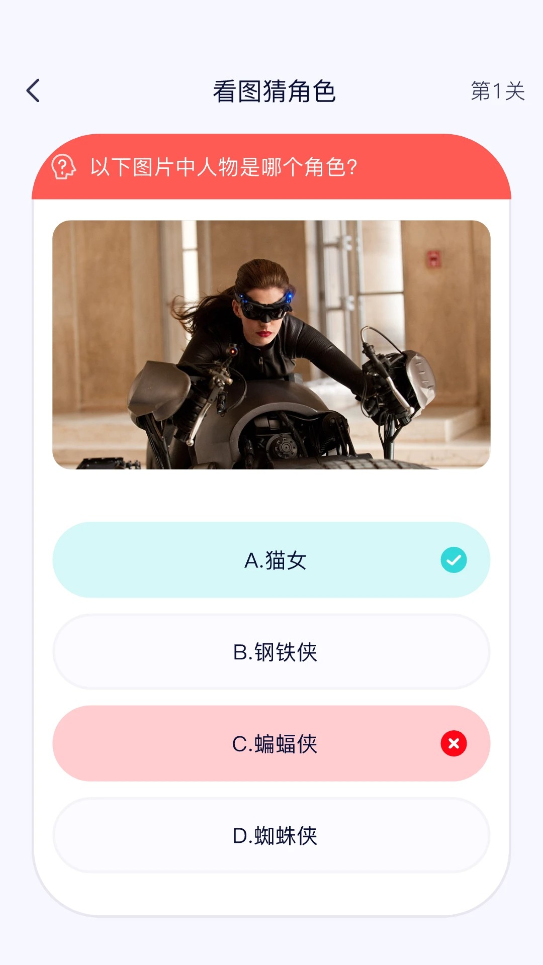 追剧吧在线观看免费高清
