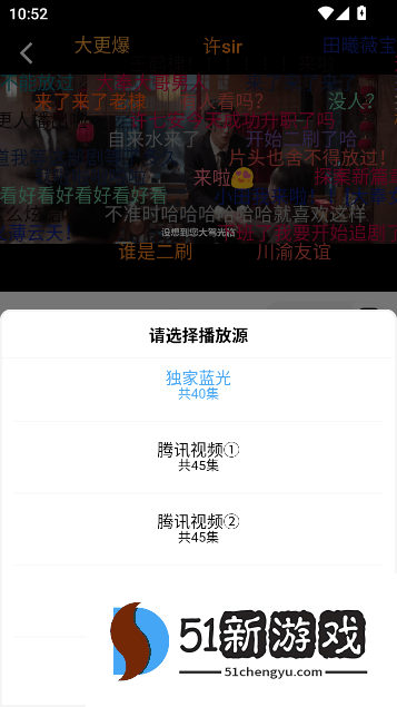 追剧猫官方正版