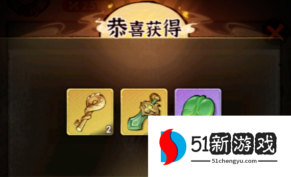 侠客梦最新礼包码大全分享