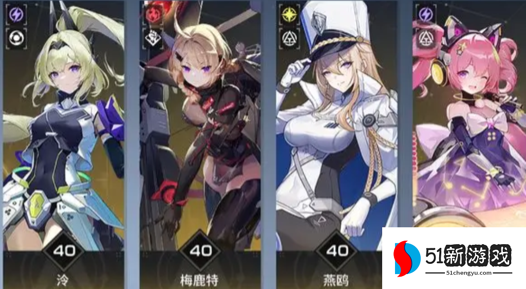 锚点降临 PVP 最强阵容推荐：2024 最新梯队排行与搭配攻略