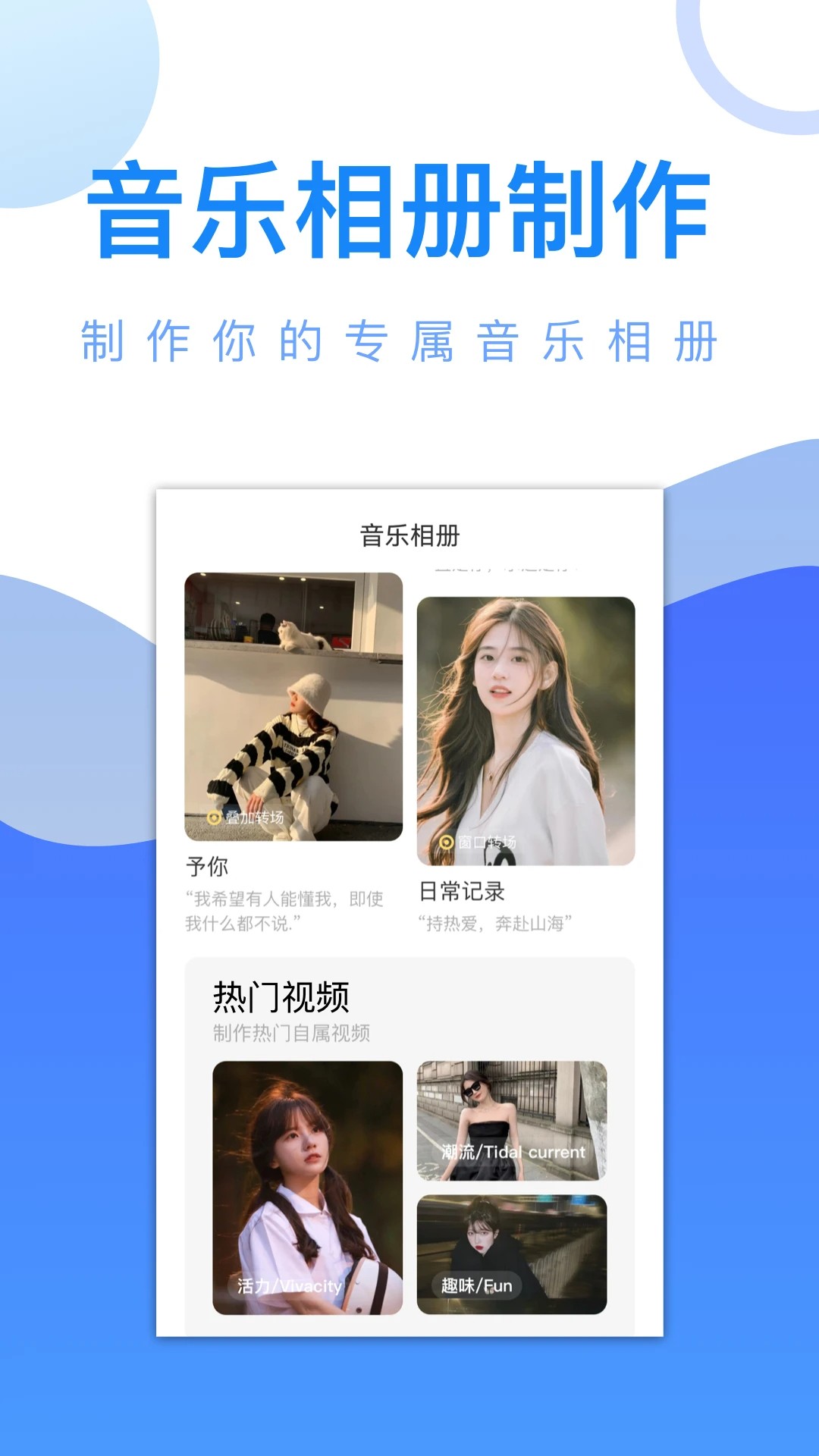 爱追剧官网电视剧免费