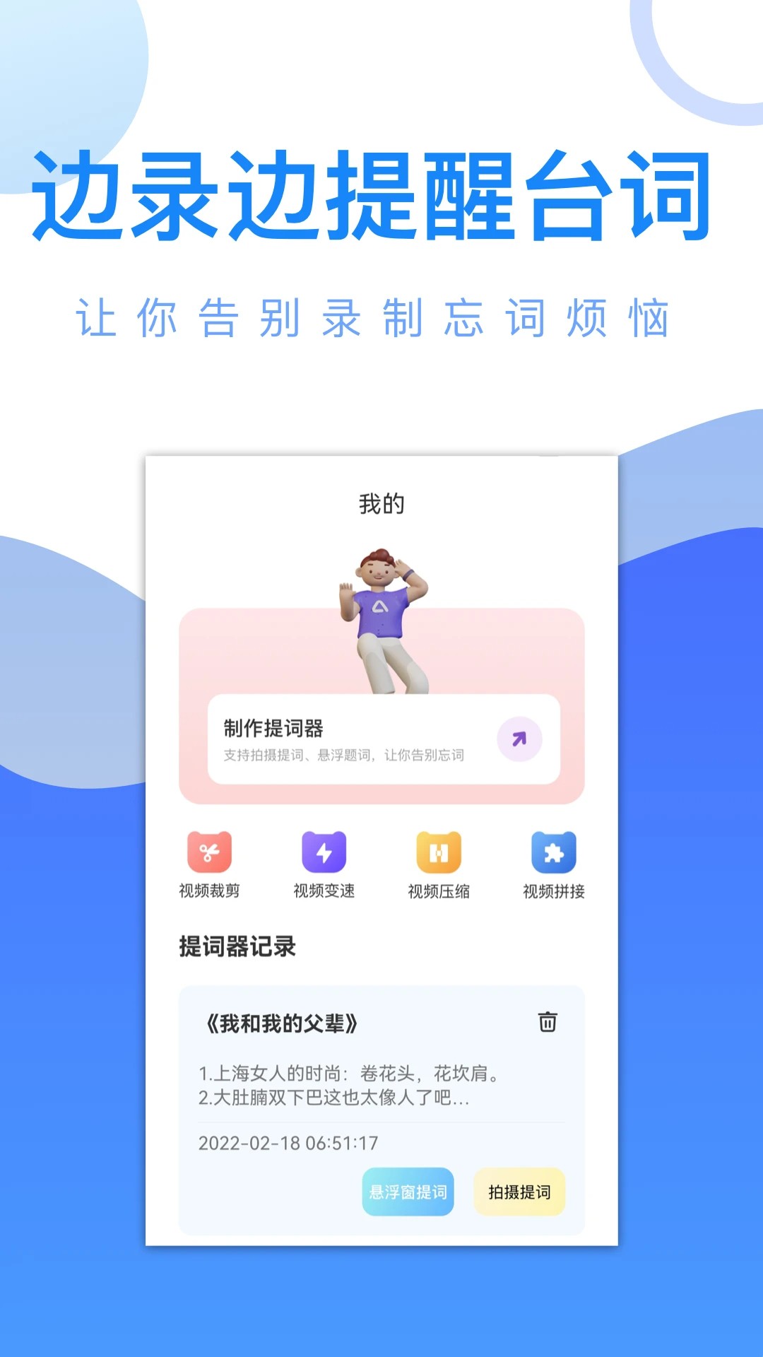 爱追剧官网电视剧免费