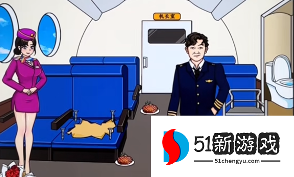 文字来找茬机长回来了怎么过？全关卡图文攻略详解
