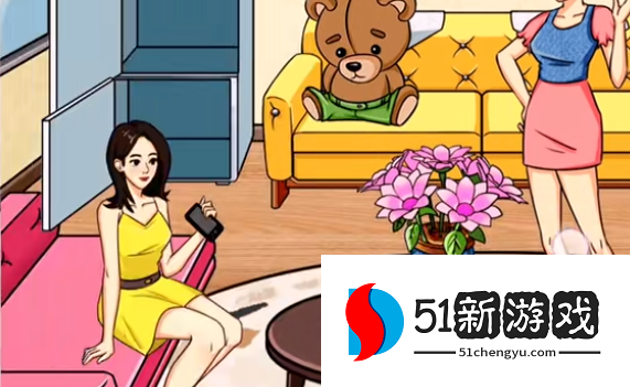 疯狂梗传找到屋子里所有裤攻略