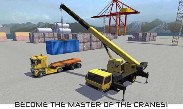 Cargo Ship Manual Crane 18(货船手动起重机18)