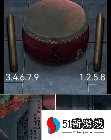 引魂铃2破阵子第四章故人叹过关攻略