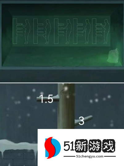 引魂铃2破阵子第五章莫等闲攻略分享