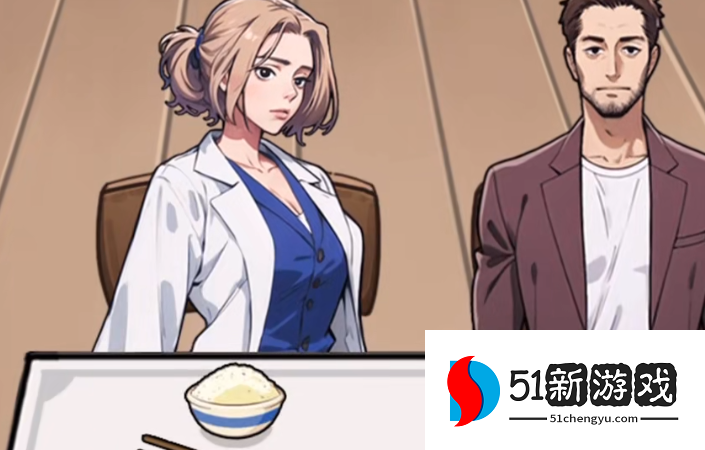 隐秘的档案姐姐通关攻略解析