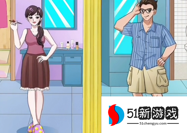 汉字找茬王出门前的准备过关攻略解析