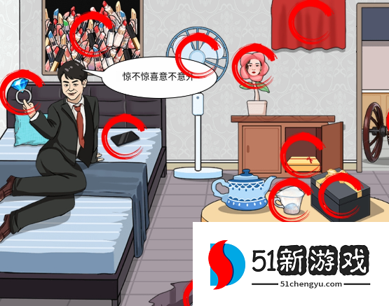 就你会玩文字七夕礼物图文攻略：创意文案与送礼指南