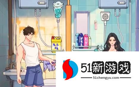 文字找茬大师洗澡差异过关攻略