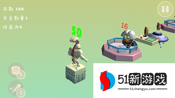 玉兔跳一跳手游