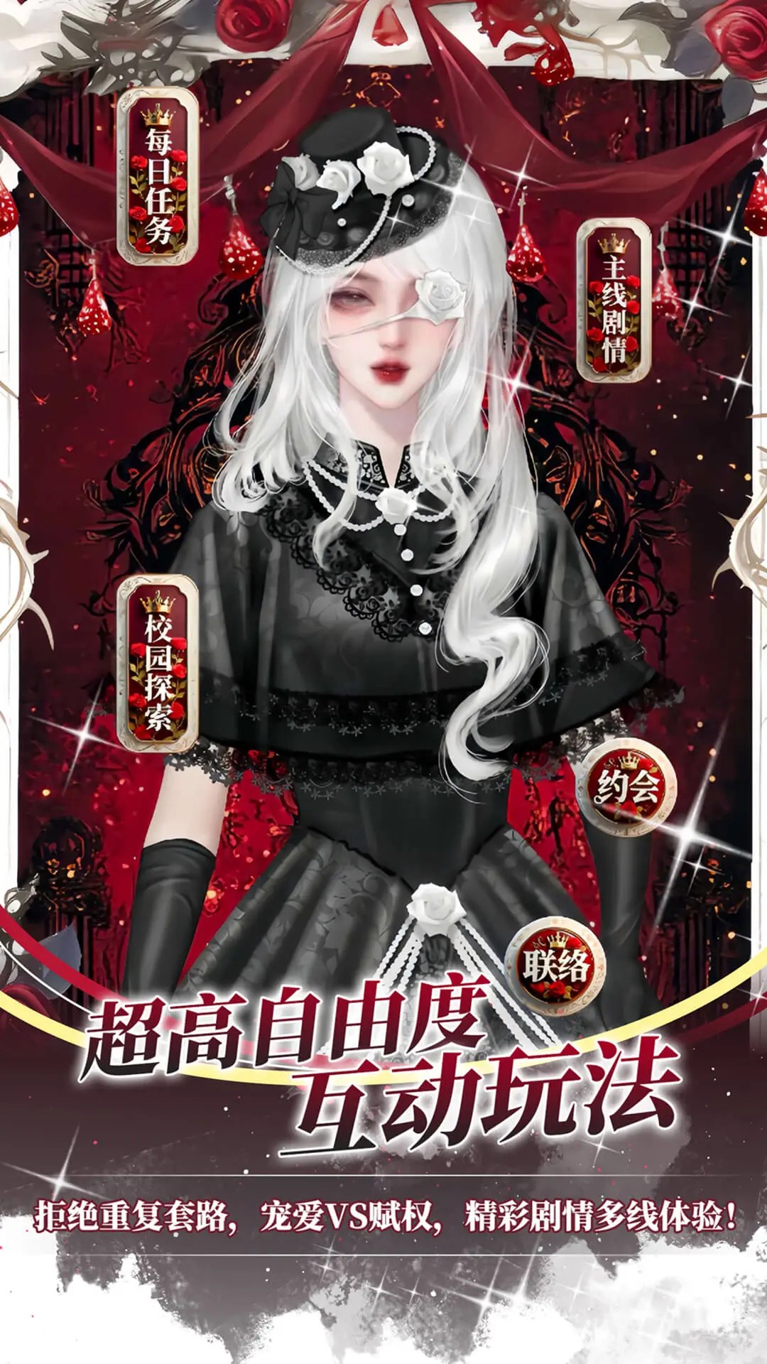 点鸭小说免广告版