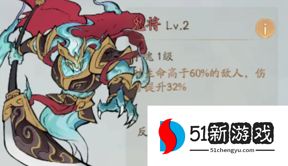 寻道大千异兽入侵高伤攻略分享