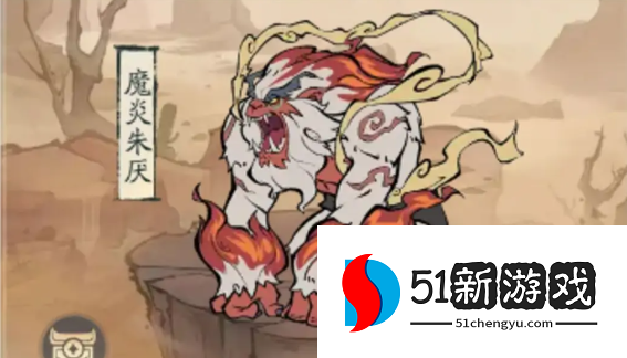 寻道大千异兽入侵高伤攻略分享