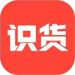识货网页版