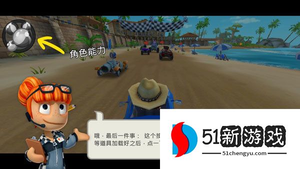 沙漠赛车2