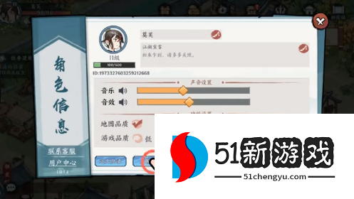 方寸对决公测礼包码大全分享
