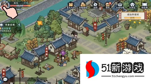 方寸对决公测礼包码大全：最新兑换码分享与领取攻略