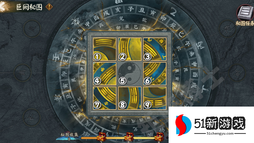 阴阳师巨阙秘图攻略分享