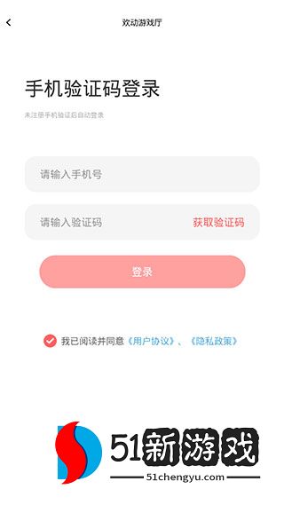 怎么发帖配图1