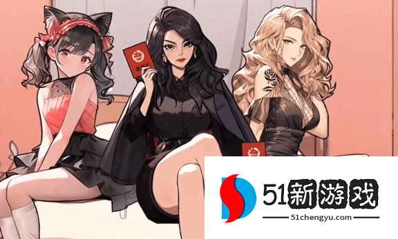文字找茬大师男生相亲2过关攻略