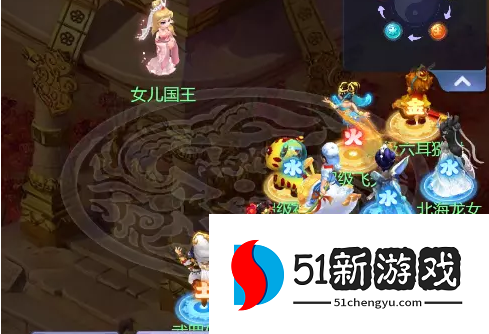 梦幻西游网页版穿针引线通关攻略