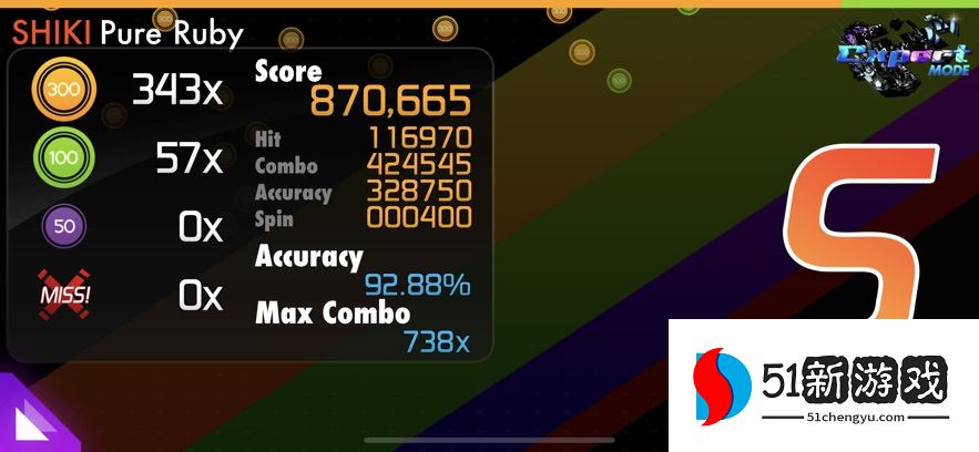 osu!stream
