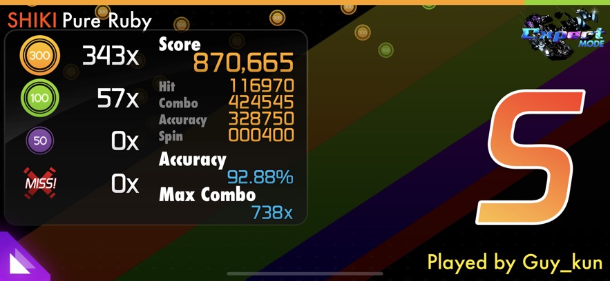 osu!stream
