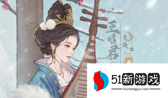 这城有良田陈子昂阵容搭配攻略