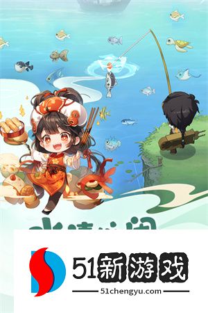 大掌门